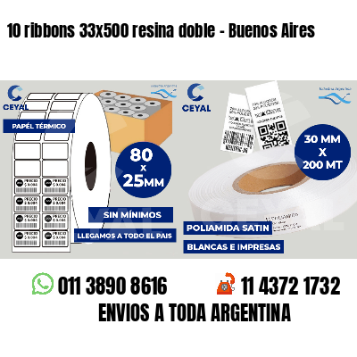 10 ribbons 33x500 resina doble - Buenos Aires