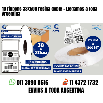 10 ribbons 33x500 resina doble - Llegamos a toda Argentina