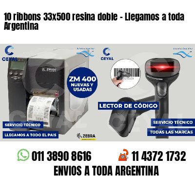 10 ribbons 33x500 resina doble - Llegamos a toda Argentina