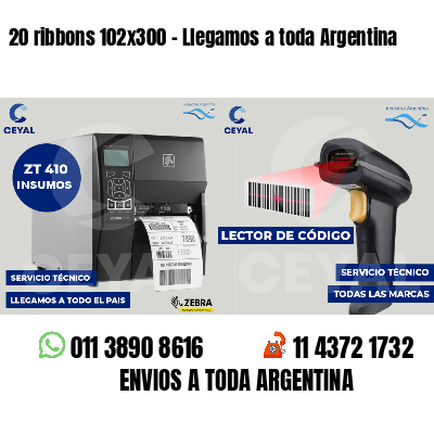 20 ribbons 102x300 - Llegamos a toda Argentina