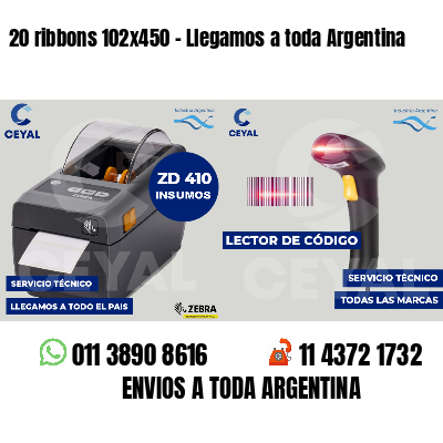 20 ribbons 102x450 - Llegamos a toda Argentina