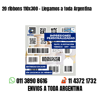 20 ribbons 110x300 - Llegamos a toda Argentina