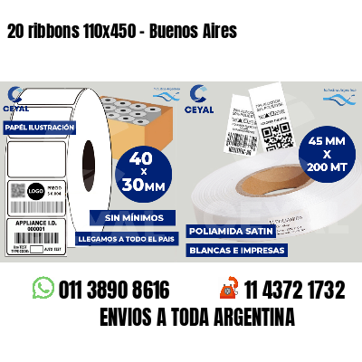 20 ribbons 110x450 - Buenos Aires