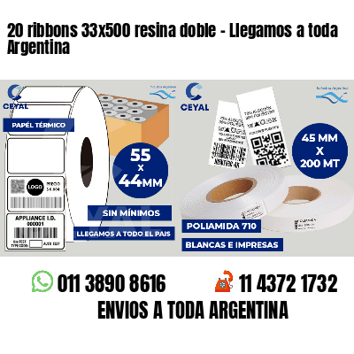 20 ribbons 33x500 resina doble - Llegamos a toda Argentina