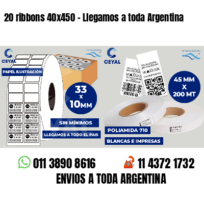 20 ribbons 40x450 - Llegamos a toda Argentina