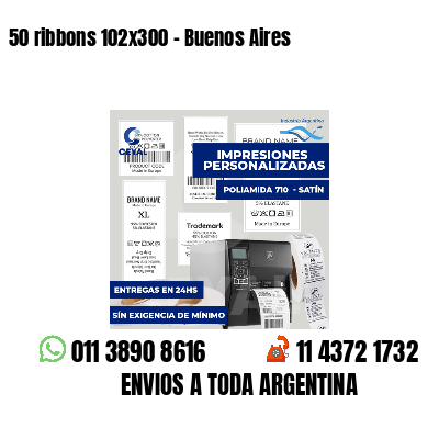 50 ribbons 102x300 - Buenos Aires