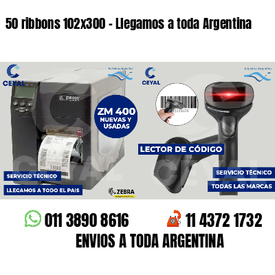 50 ribbons 102x300 - Llegamos a toda Argentina