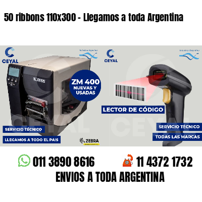 50 ribbons 110x300 - Llegamos a toda Argentina