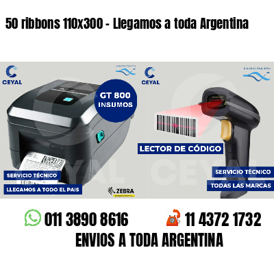 50 ribbons 110x300 - Llegamos a toda Argentina