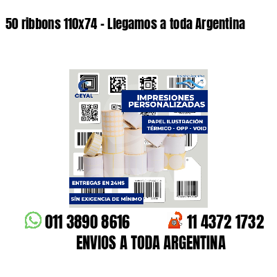 50 ribbons 110x74 - Llegamos a toda Argentina