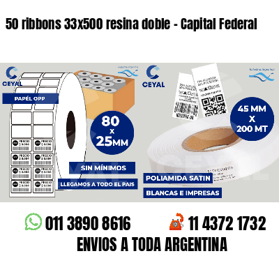 50 ribbons 33x500 resina doble - Capital Federal