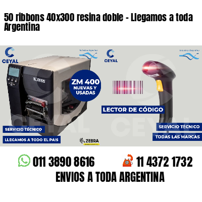 50 ribbons 40x300 resina doble - Llegamos a toda Argentina