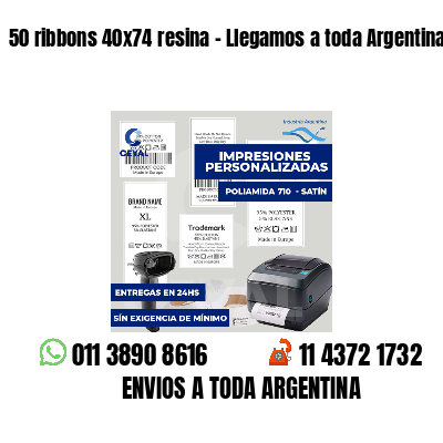 50 ribbons 40x74 resina - Llegamos a toda Argentina