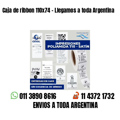 Caja de ribbon 110x74 - Llegamos a toda Argentina