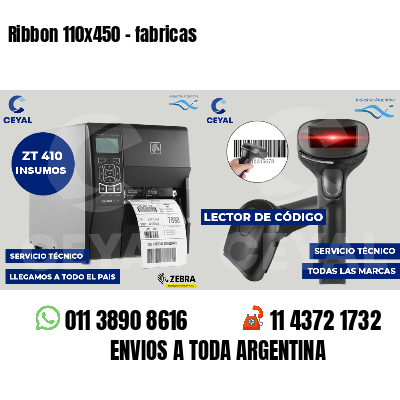 Ribbon 110x450 - fabricas