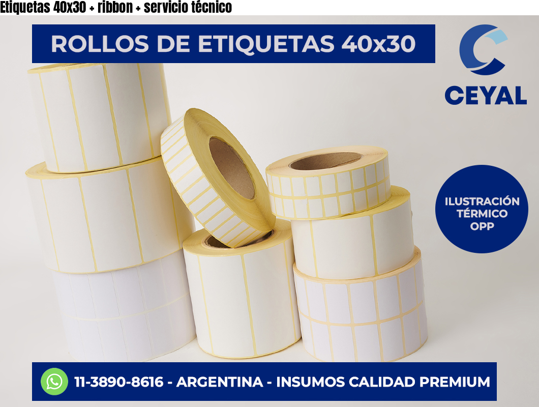 Etiquetas 40×30   ribbon   servicio técnico