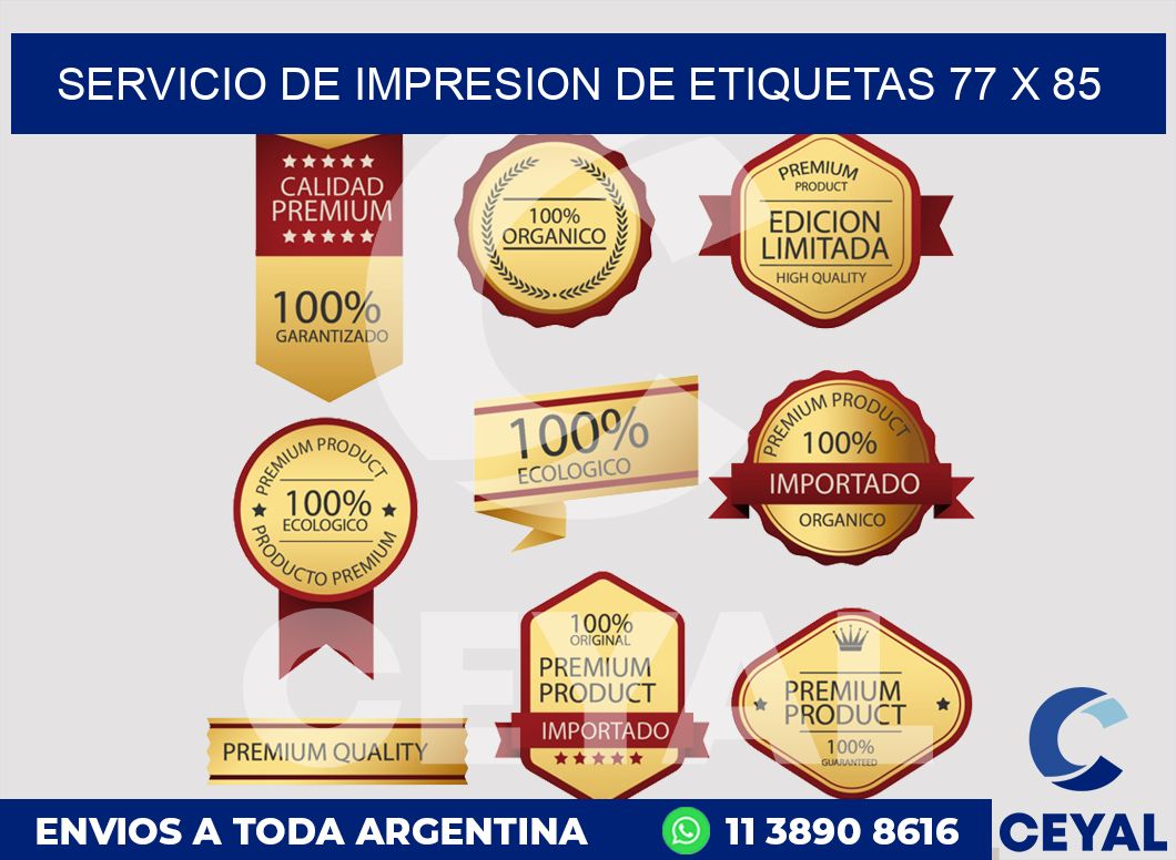 servicio de impresion de etiquetas 77 x 85