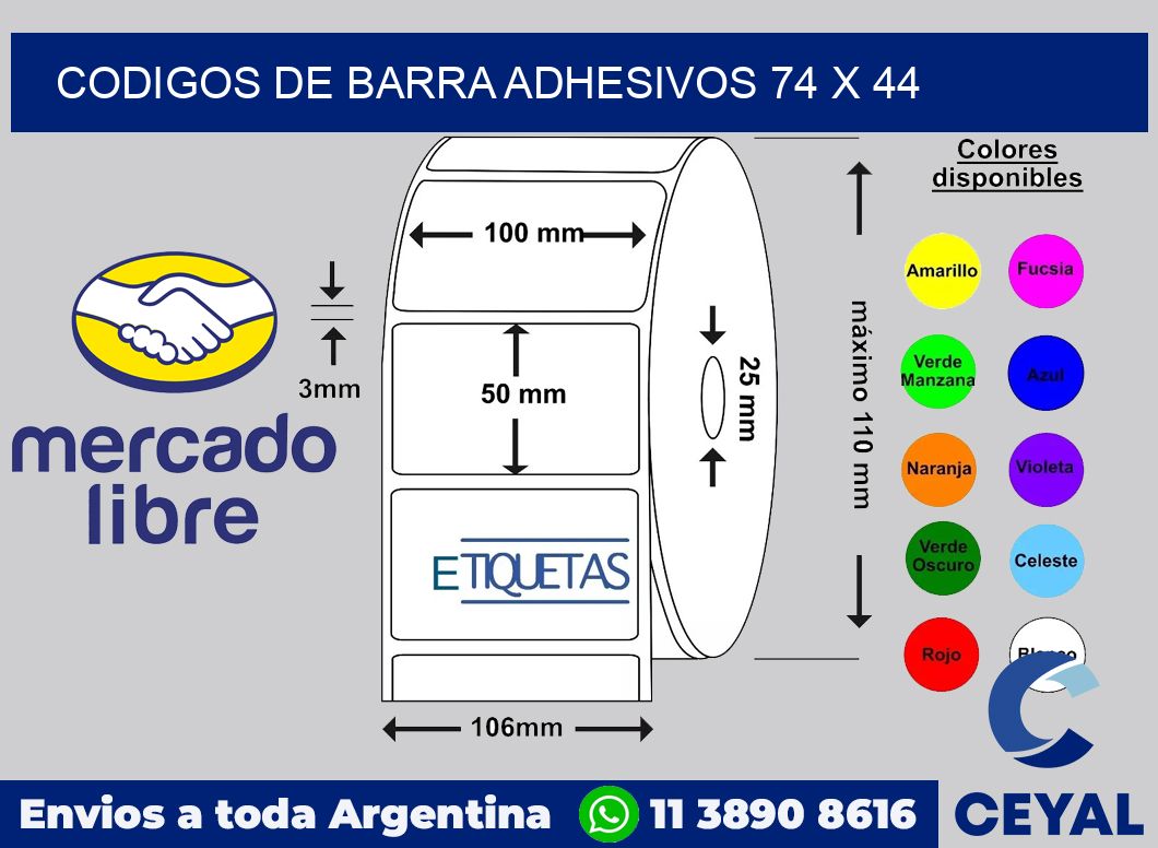 Codigos de barra adhesivos 74 x 44