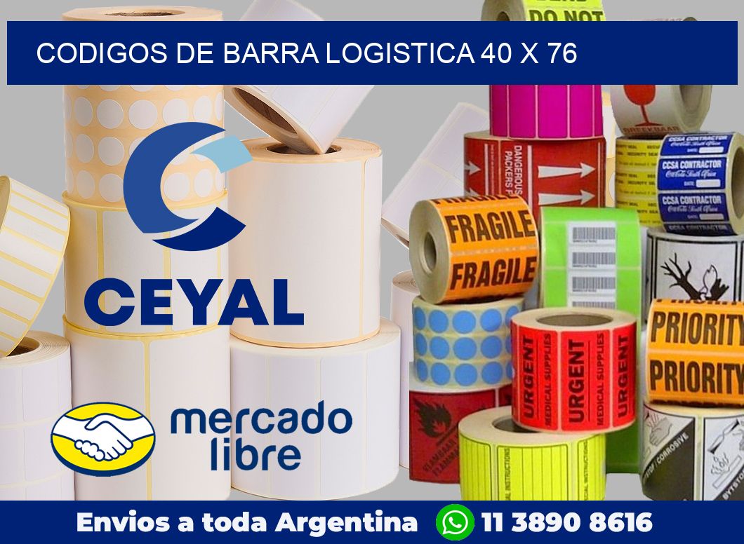 Codigos de barra logistica 40 x 76