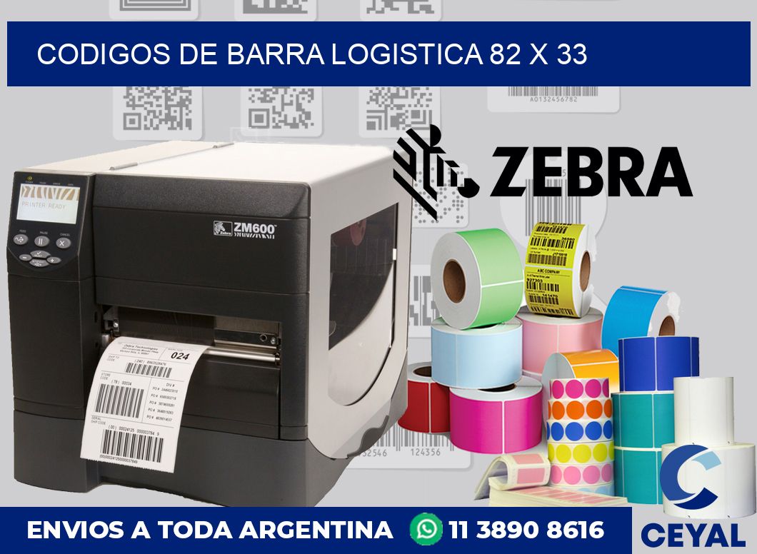 Codigos de barra logistica 82 x 33