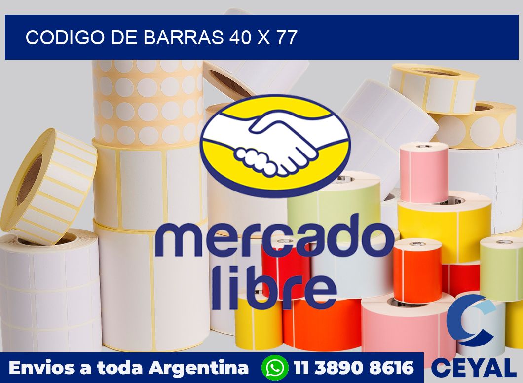 codigo de barras 40 x 77