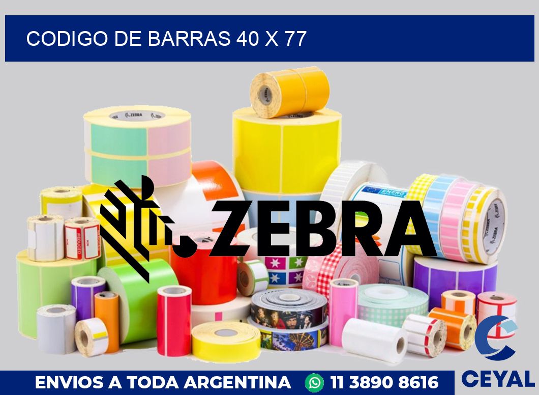 codigo de barras 40 x 77