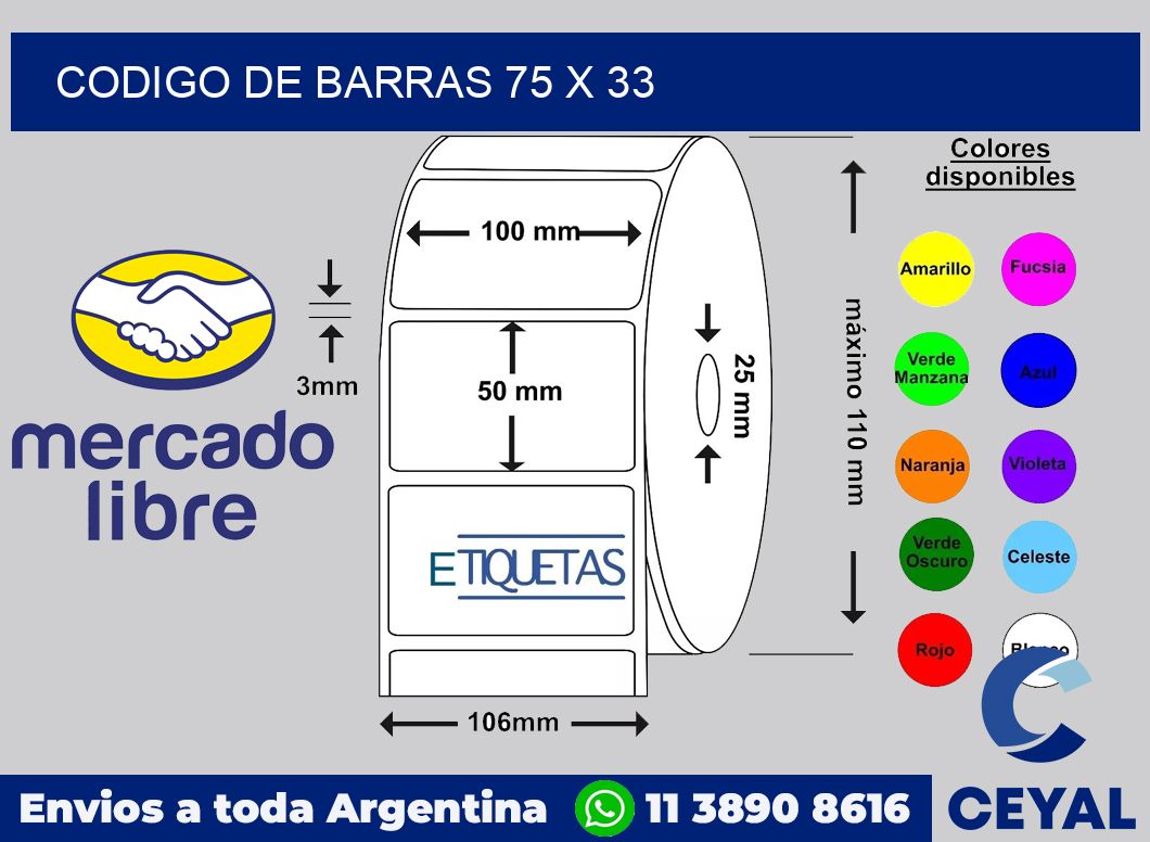 codigo de barras 75 x 33