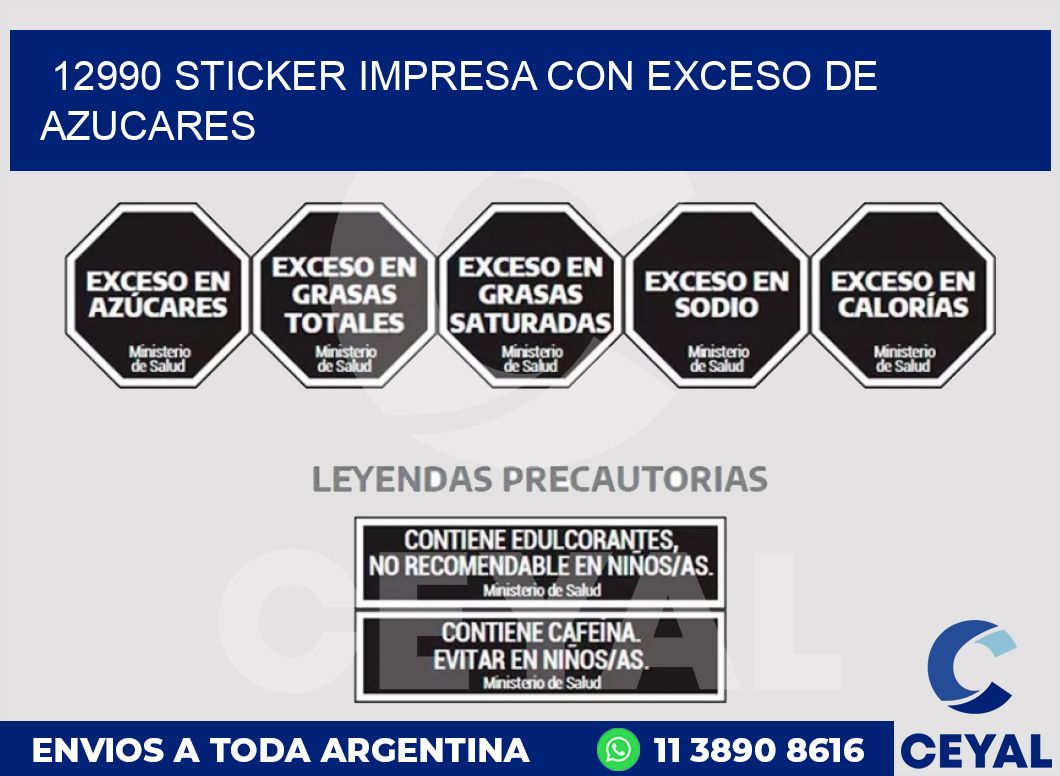 12990 STICKER IMPRESA CON EXCESO DE AZUCARES