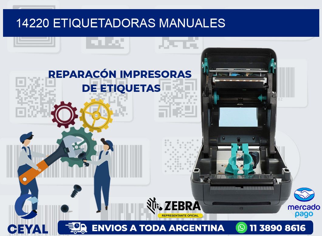 14220 ETIQUETADORAS MANUALES