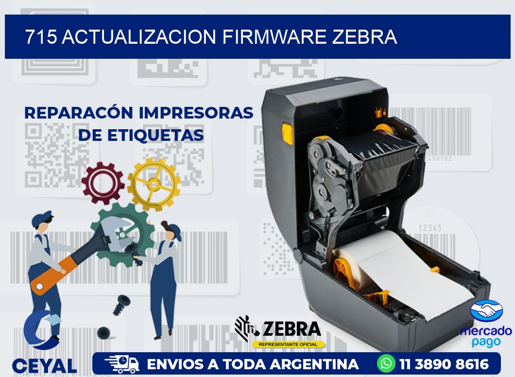 715 ACTUALIZACION FIRMWARE ZEBRA