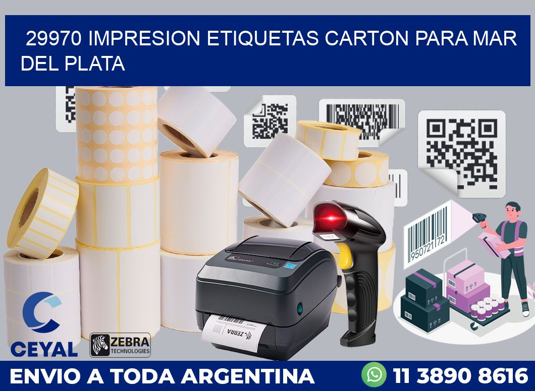 29970 IMPRESION ETIQUETAS CARTON PARA MAR DEL PLATA