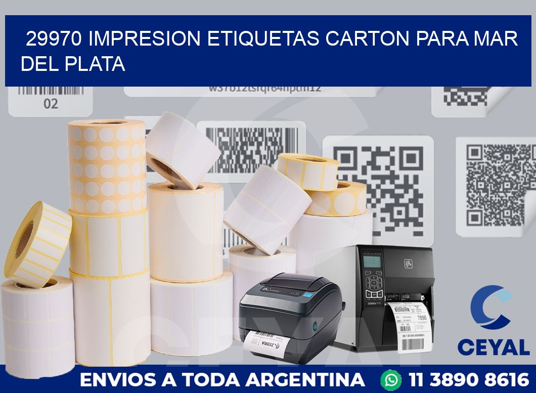 29970 IMPRESION ETIQUETAS CARTON PARA MAR DEL PLATA