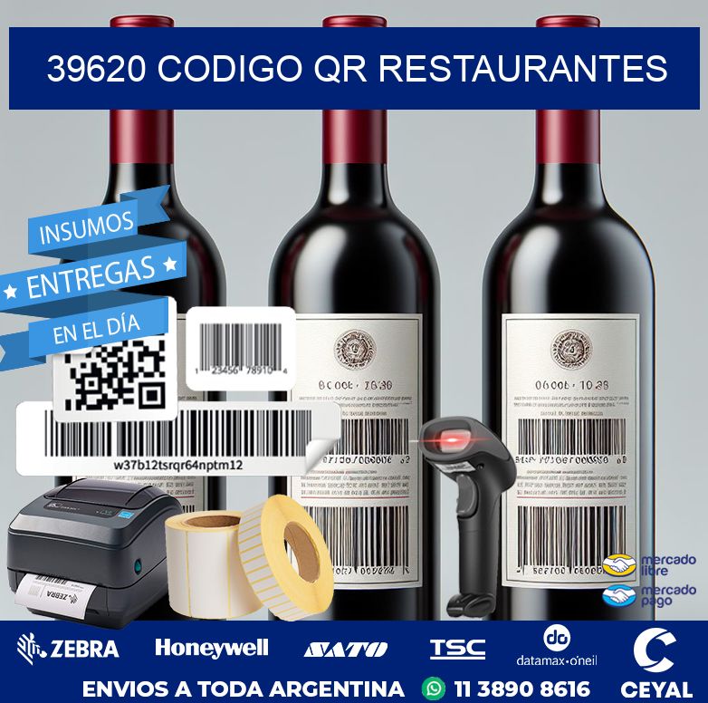 39620 CODIGO QR RESTAURANTES