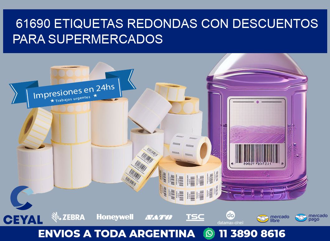 61690 ETIQUETAS REDONDAS CON DESCUENTOS PARA SUPERMERCADOS