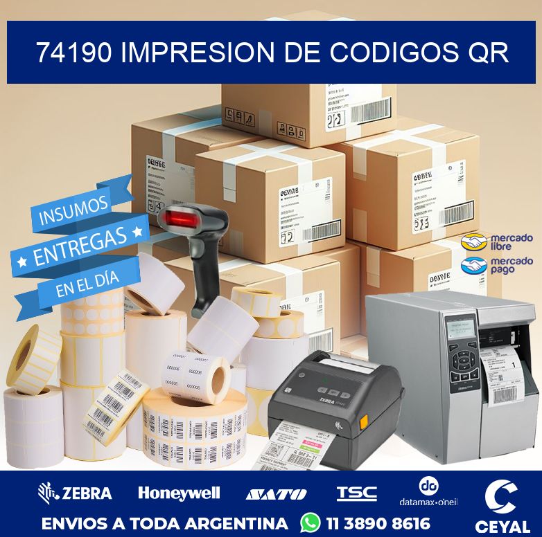 74190 IMPRESION DE CODIGOS QR