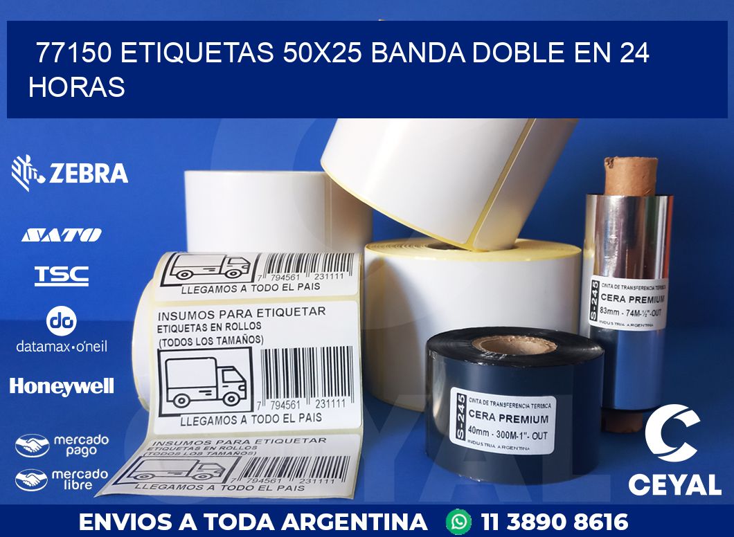 77150 ETIQUETAS 50X25 BANDA DOBLE EN 24 HORAS