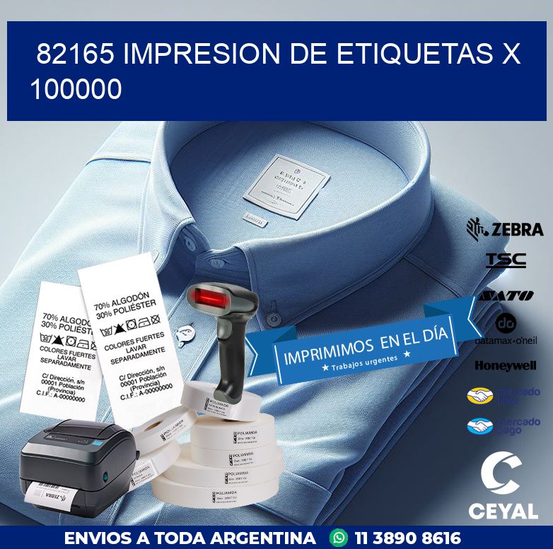 82165 IMPRESION DE ETIQUETAS X 100000