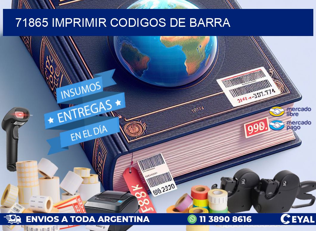 71865 imprimir codigos de barra