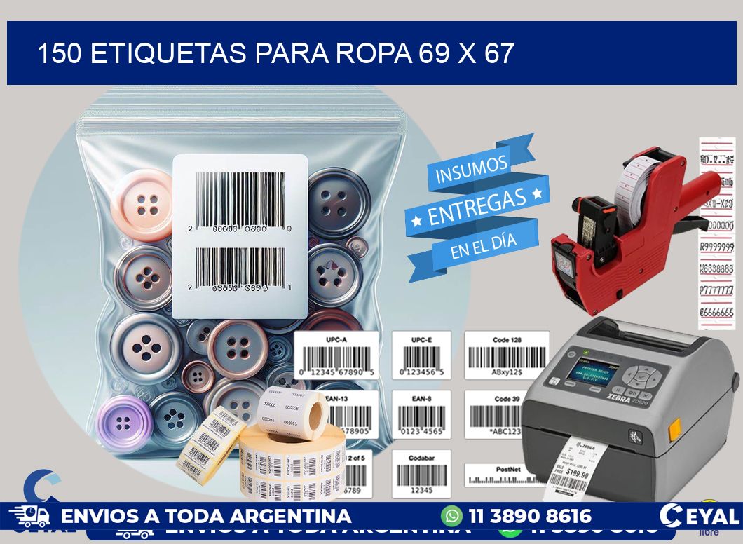 150 ETIQUETAS PARA ROPA 69 x 67