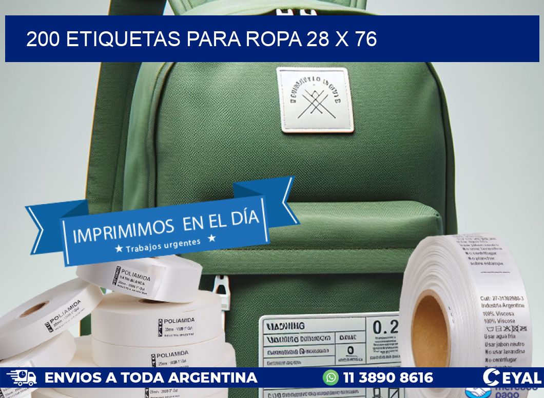 200 ETIQUETAS PARA ROPA 28 x 76