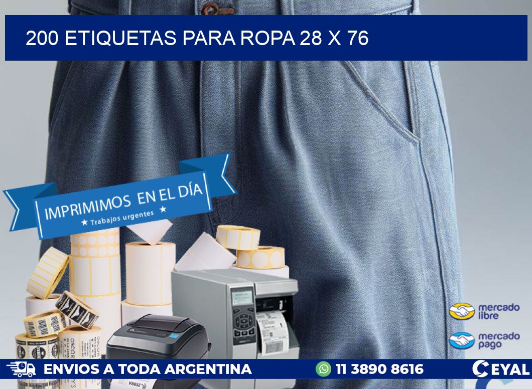 200 ETIQUETAS PARA ROPA 28 x 76