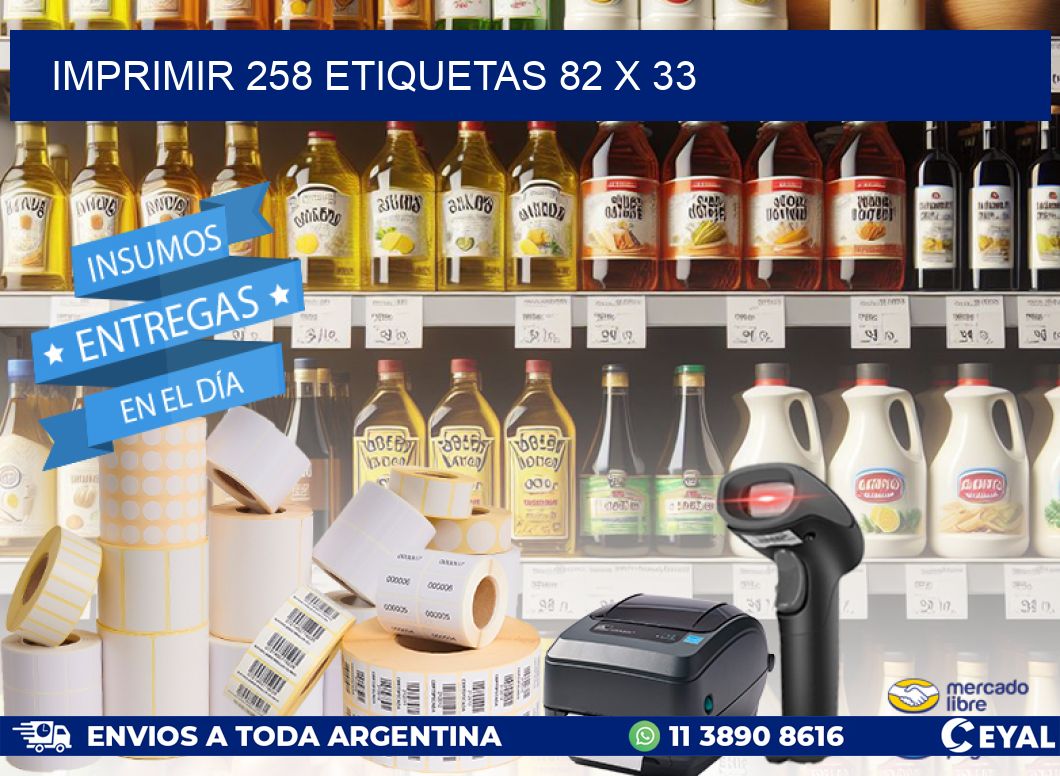 IMPRIMIR 258 ETIQUETAS 82 x 33