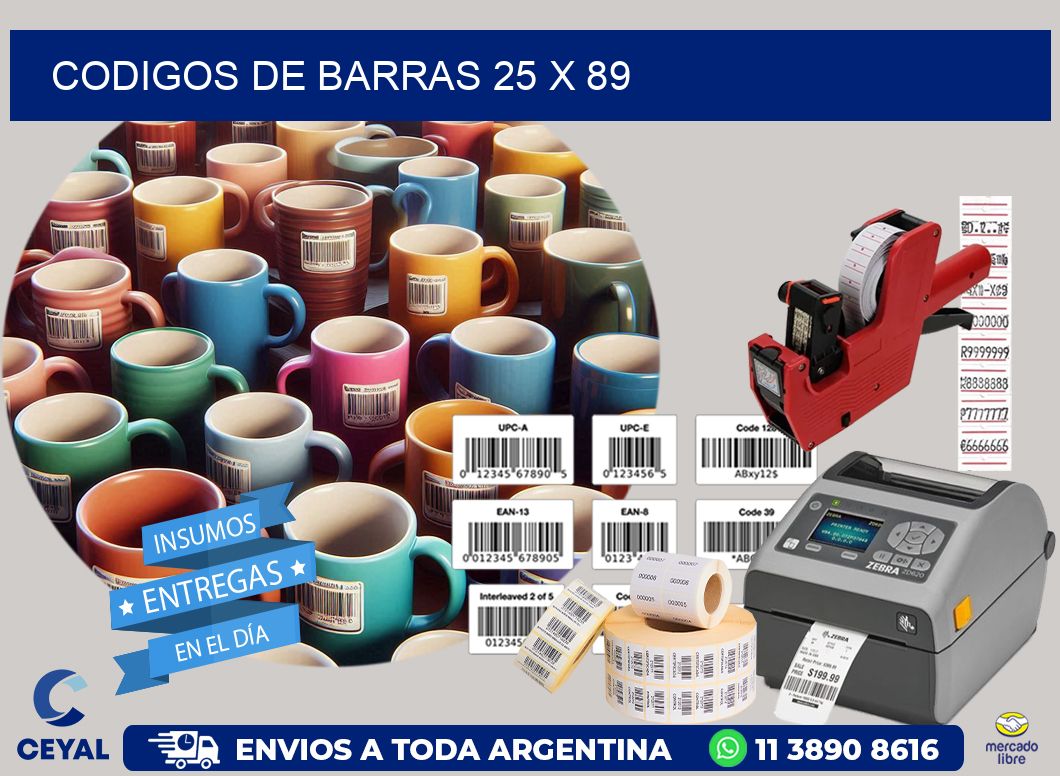 codigos de barras 25 x 89