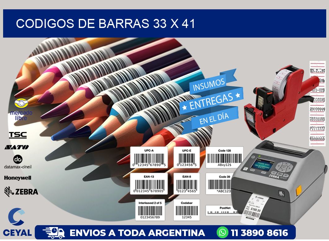 codigos de barras 33 x 41