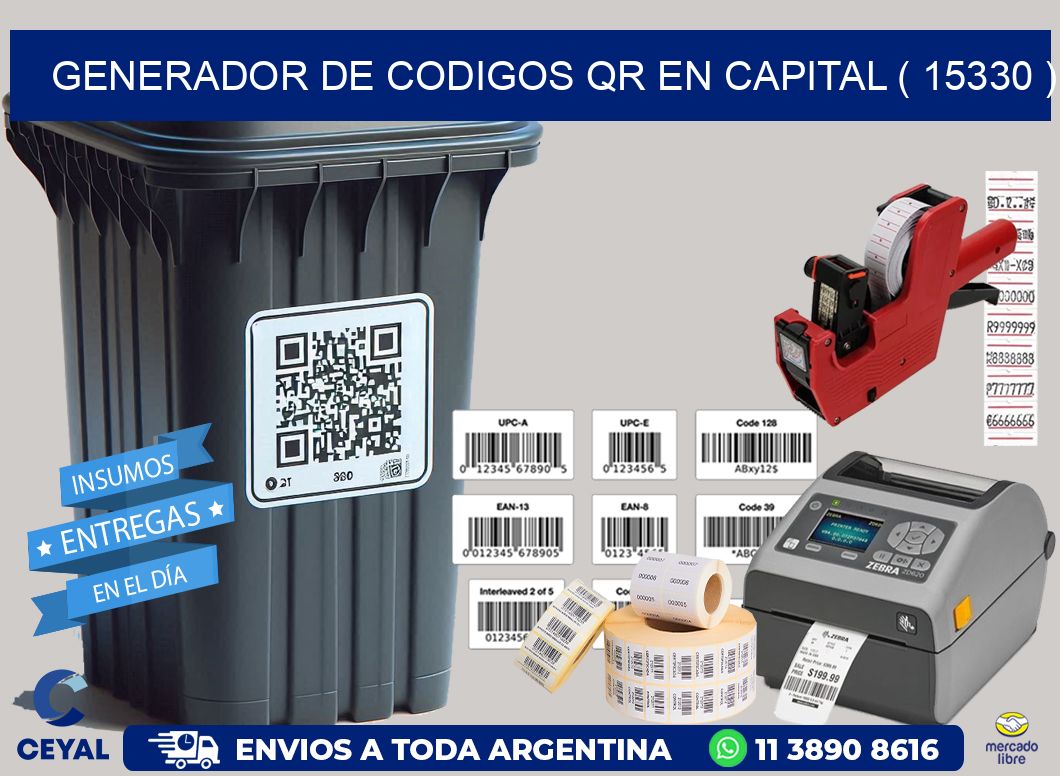 GENERADOR DE CODIGOS QR EN CAPITAL ( 15330 )