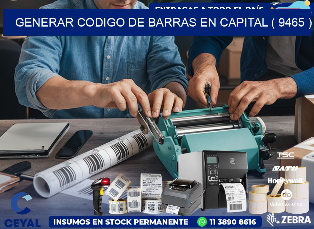 GENERAR CODIGO DE BARRAS EN CAPITAL ( 9465 )