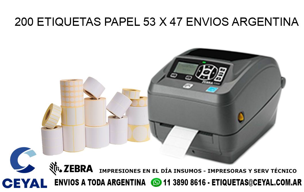 200 ETIQUETAS PAPEL 53 x 47 ENVIOS ARGENTINA