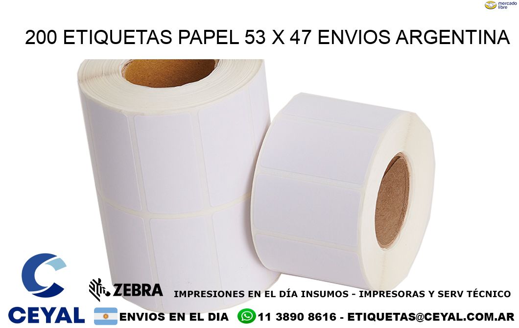 200 ETIQUETAS PAPEL 53 x 47 ENVIOS ARGENTINA