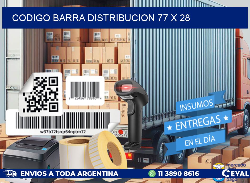 CODIGO BARRA DISTRIBUCION 77 x 28