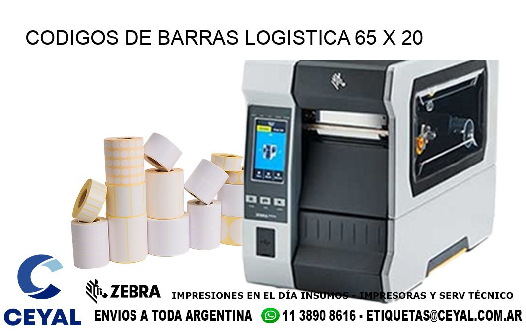 CODIGOS DE BARRAS LOGISTICA 65 x 20